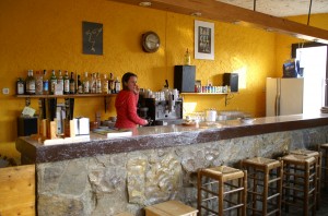 bar2